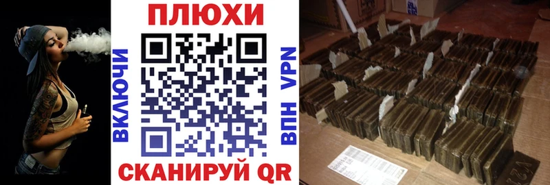 Метамфетамин Правдинск