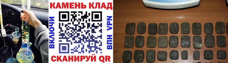ГАШ Изолятор Правдинск