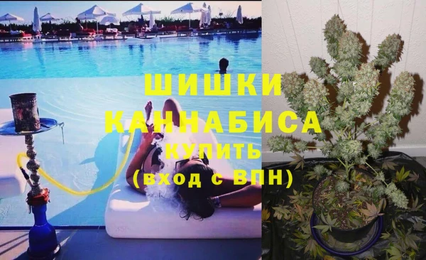 не бодяженный Елизово