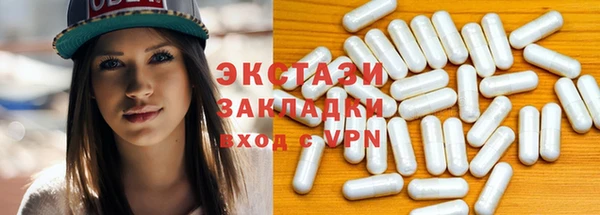 не бодяженный Елизово