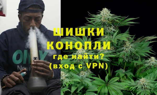 MDMA Ельня