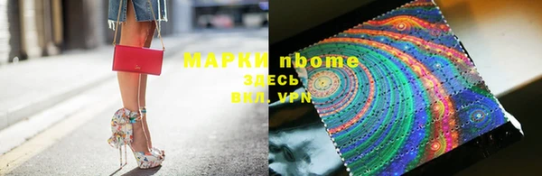кокаин премиум Елабуга