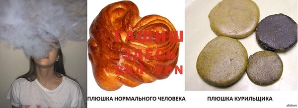 не бодяженный Елизово