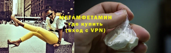 MDMA Ельня