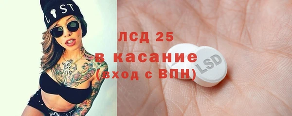 не бодяженный Елизово