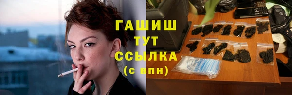 кокаин премиум Елабуга
