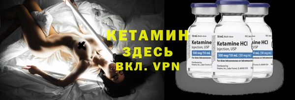 не бодяженный Елизово