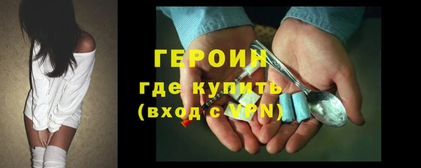 не бодяженный Елизово