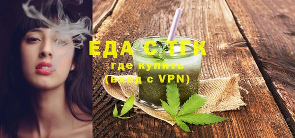 MDMA Ельня