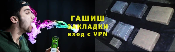 не бодяженный Елизово