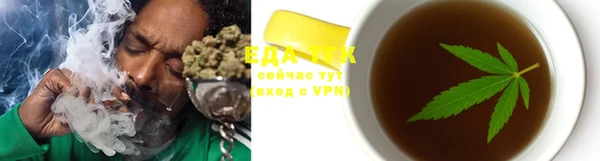 MDMA Ельня