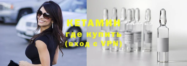 кокаин премиум Елабуга
