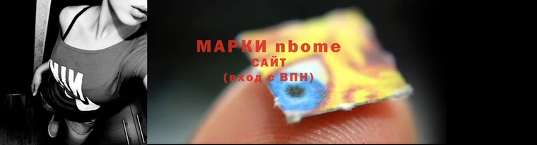 MDMA Ельня