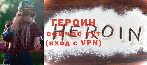 MDMA Ельня
