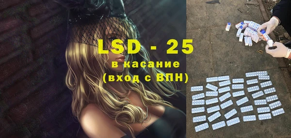кокаин премиум Елабуга