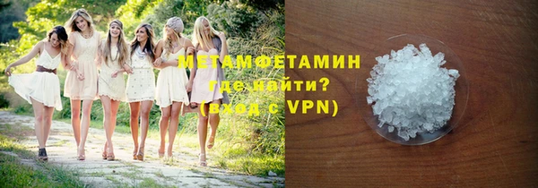 не бодяженный Елизово