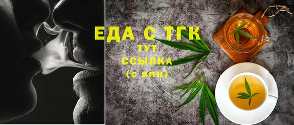 не бодяженный Елизово