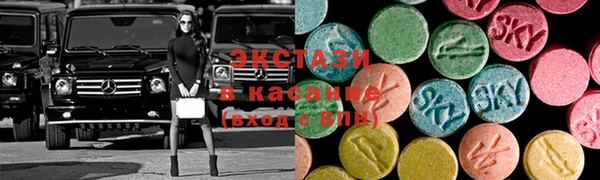 кокаин премиум Елабуга
