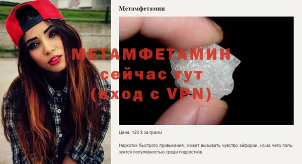 не бодяженный Елизово