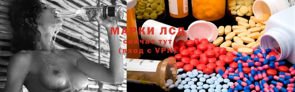 MDMA Ельня