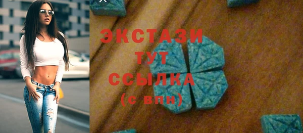 не бодяженный Елизово
